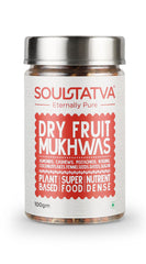 Dryfruit Mukhwas 100gm Jar