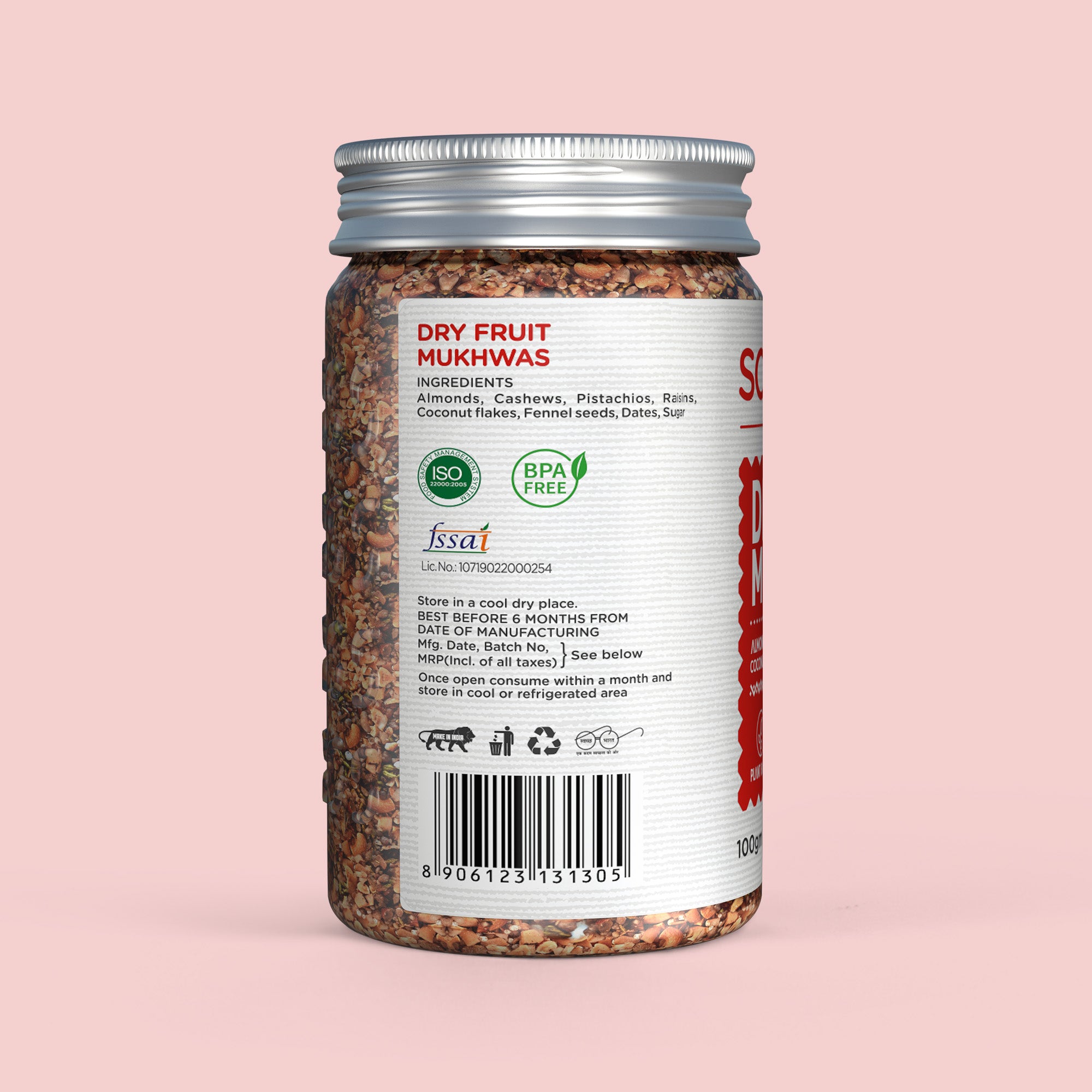 100gm