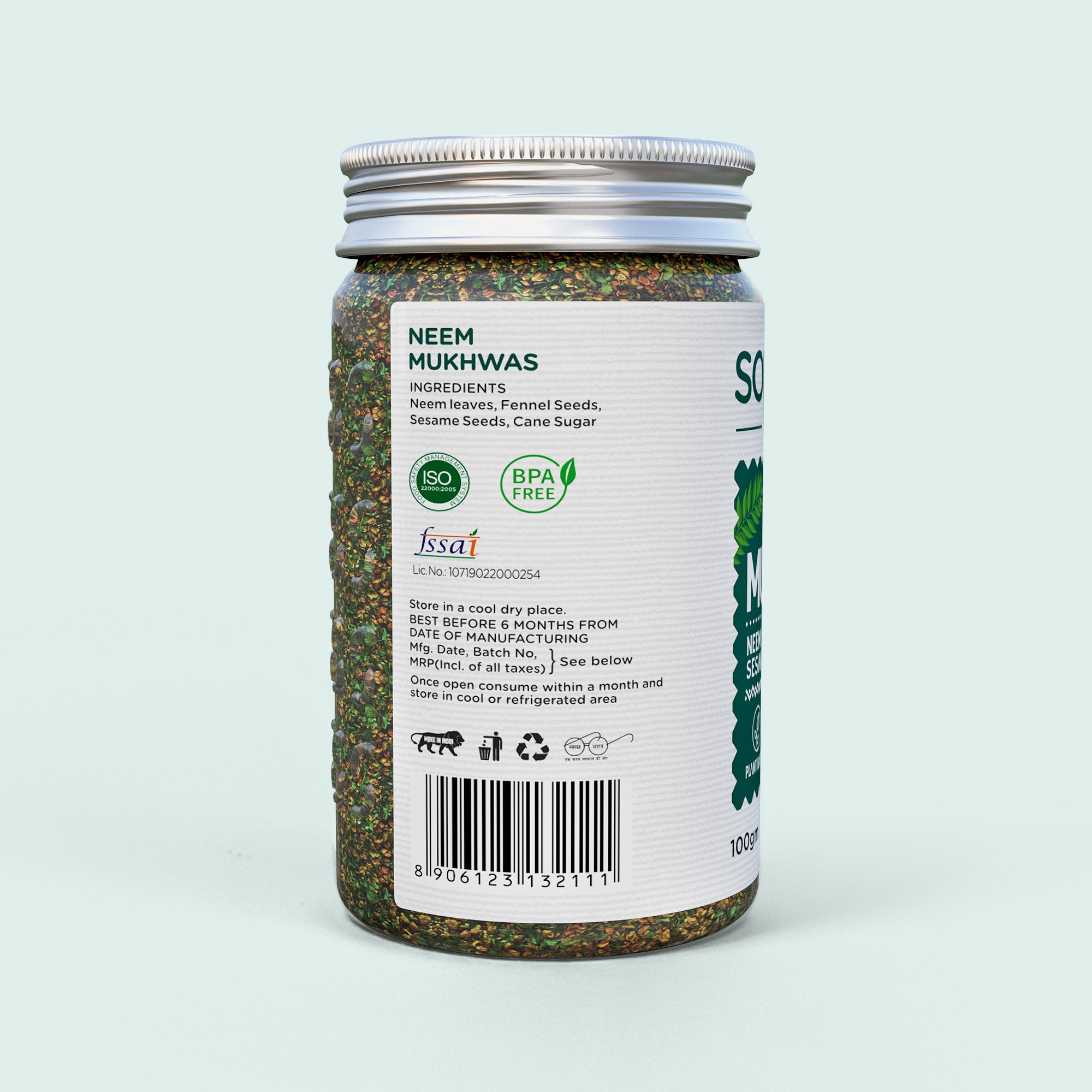 100gm