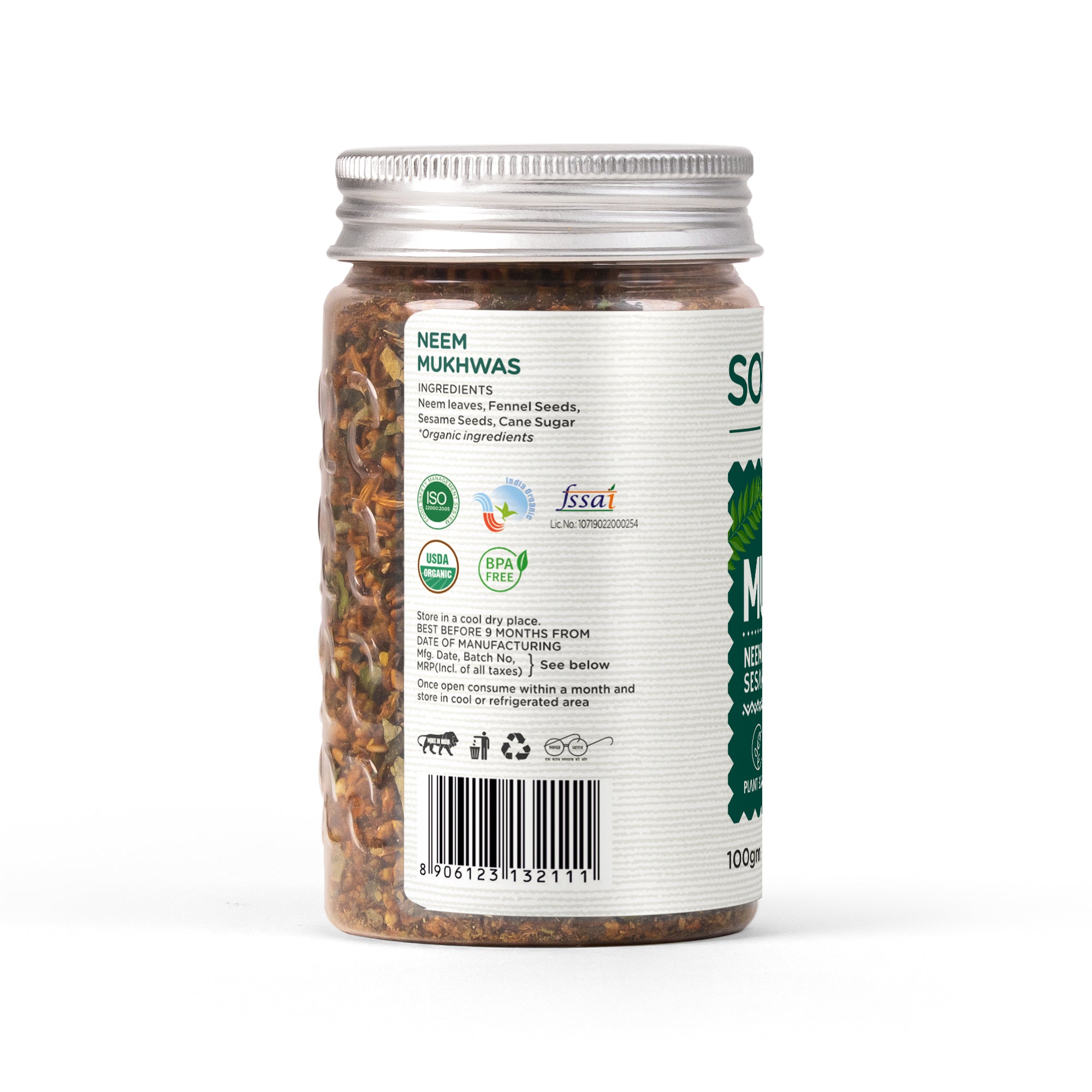 100gm