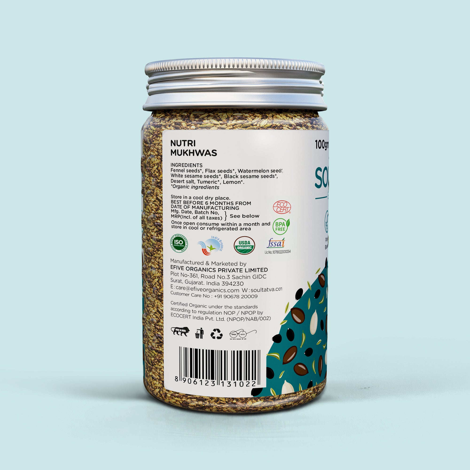 Nutri Mukhwas 100gm